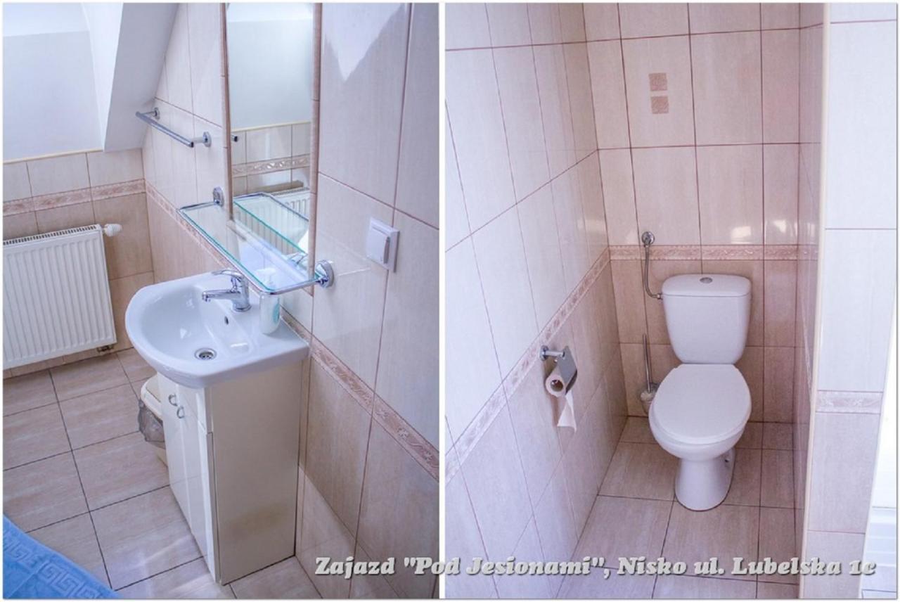 Zajazd Pod Jesionami Nisko المظهر الخارجي الصورة