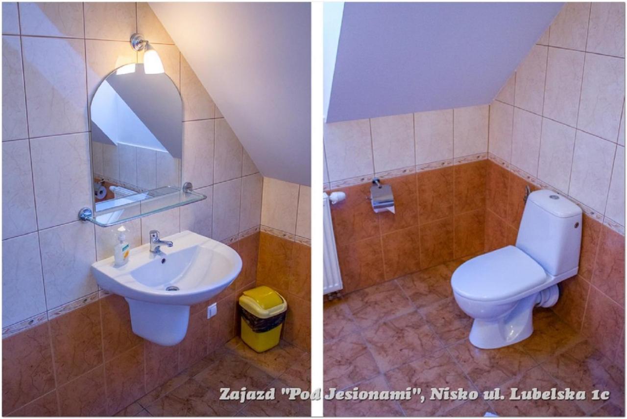 Zajazd Pod Jesionami Nisko المظهر الخارجي الصورة